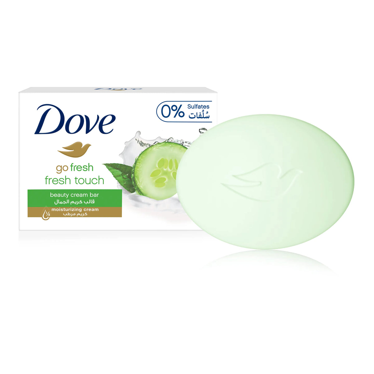 Dove Soap, With Cucumber & Green Tea Scent - 135g - Buy Online in Pakistan at Cosmia.pk