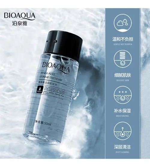 Bioaqua Amino Acid Cleansing Moisturizing Makeup Remover  - 50ml - Buy Online in Pakistan at Cosmia.pk