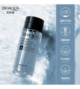 Bioaqua Amino Acid Cleansing Moisturizing Makeup Remover  - 50ml - Buy Online in Pakistan at Cosmia.pk