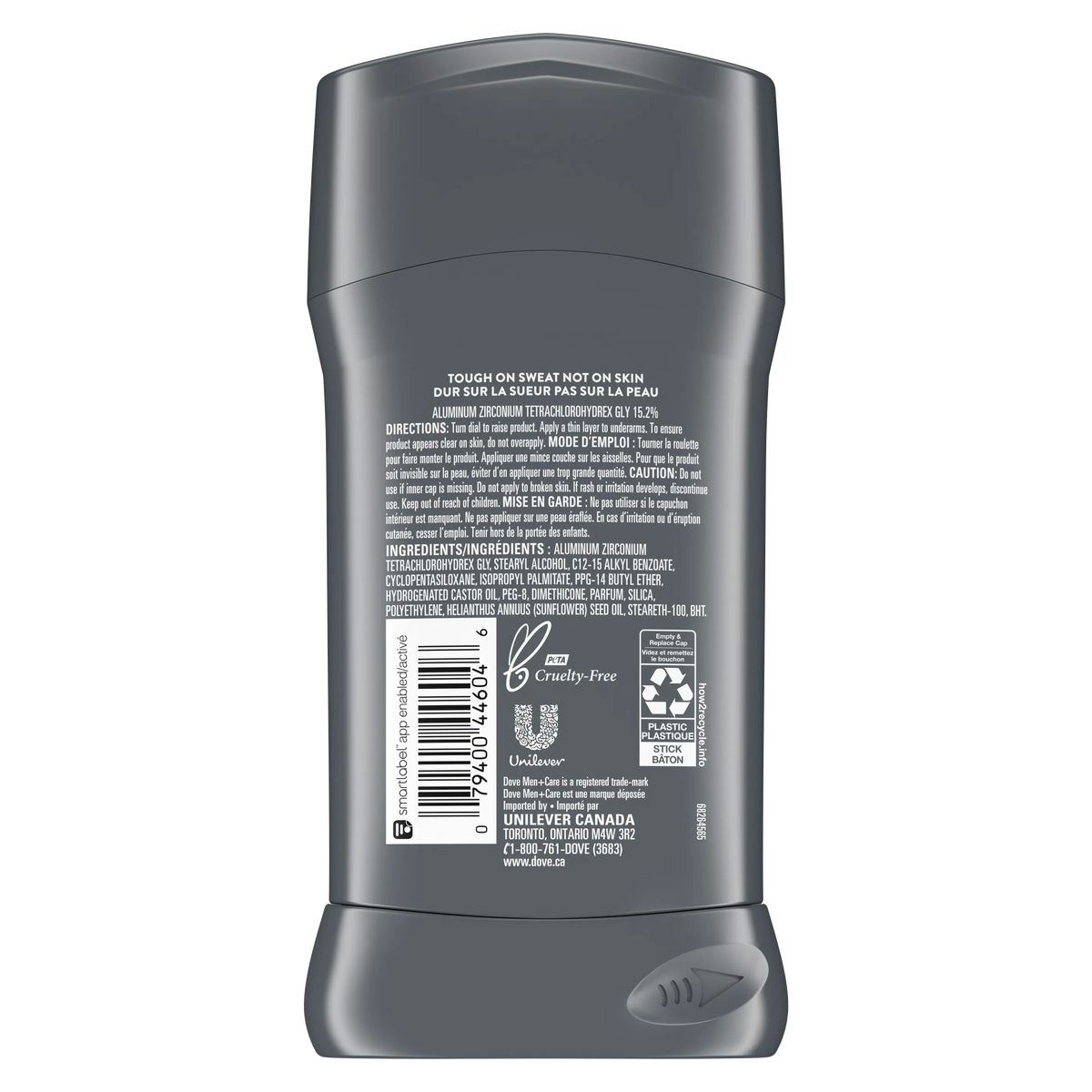 Dove Men+Care Sportcare Antiperspirant Stick Fresh - 76g - Buy Online in Pakistan at Cosmia.pk