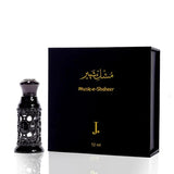 Junaid Jamshed J. Musk‑e‑Shaheer Attar Perfume Oil – 12 ml - Buy Online in Pakistan at Cosmia.pk
