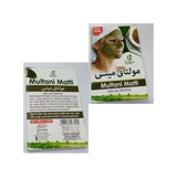 Hania Multani Mitti Fuller Baked Earth Clay Face Mask 50g (Each) – 24 - Buy Online in Pakistan at Cosmia.pk