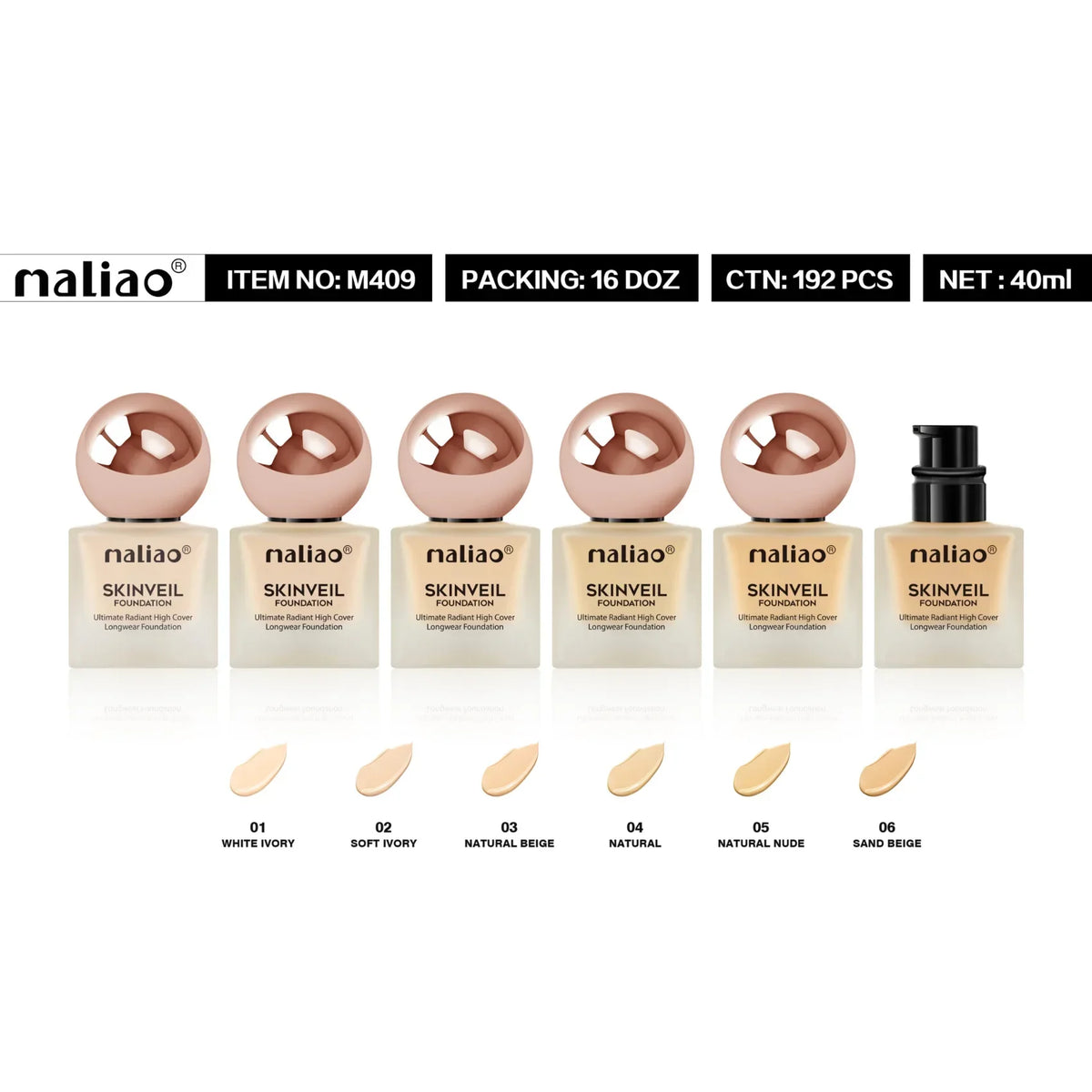 Maliao Skinveil Foundation - Buy Online in Pakistan at Cosmia.pk