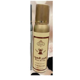 Classic Ameer Al Oud No Gas Body Spray - 120ml - Buy Online in Pakistan at Cosmia.pk