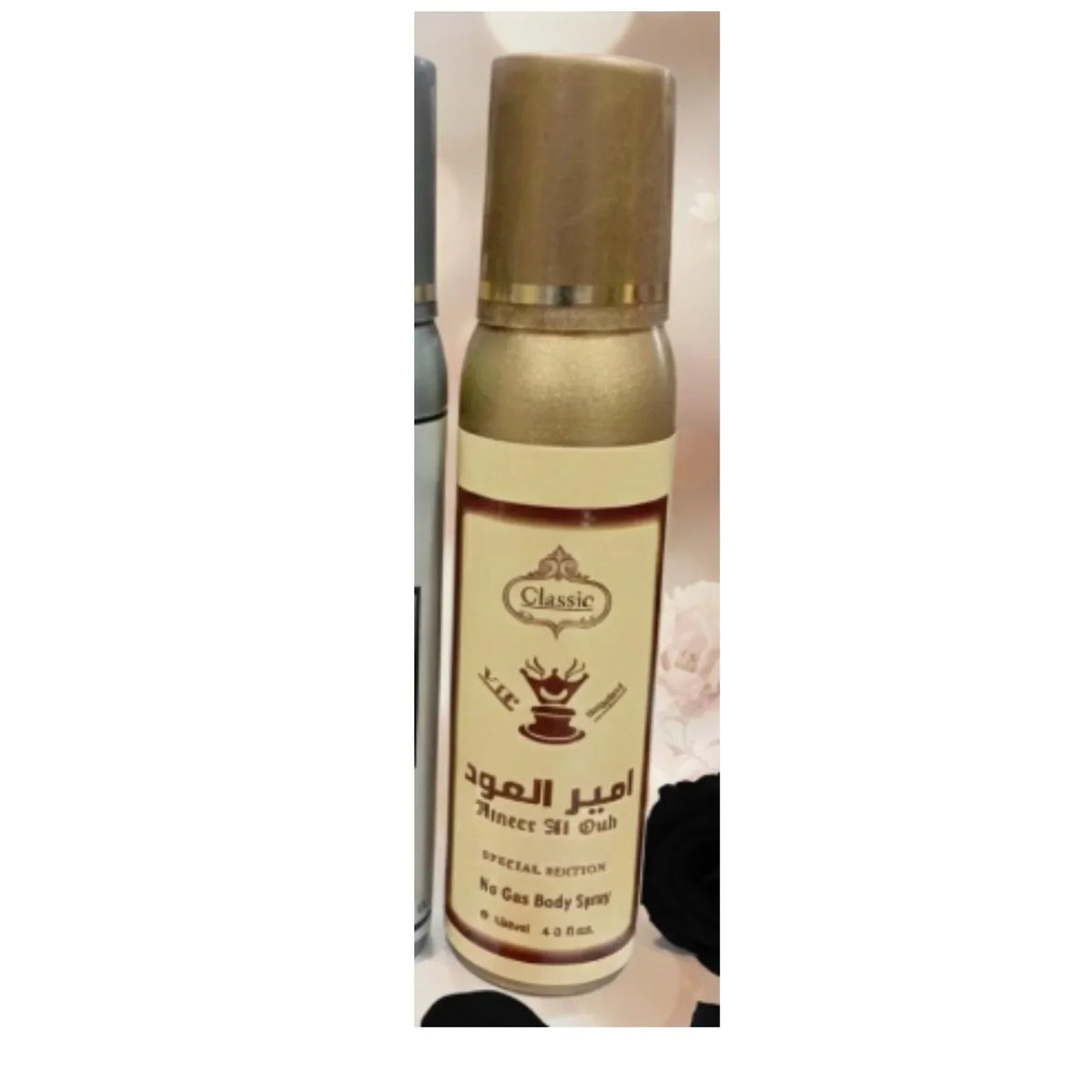 Classic Ameer Al Oud No Gas Body Spray - 120ml - Buy Online in Pakistan at Cosmia.pk