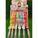 Huda Matte Me Cute bear Lip Gloss - Buy Online in Pakistan at Cosmia.pk