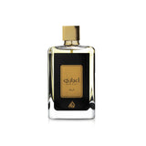 Lattafa Ejaazi Eau de Parfum – 100ml - Buy Online in Pakistan at Cosmia.pk