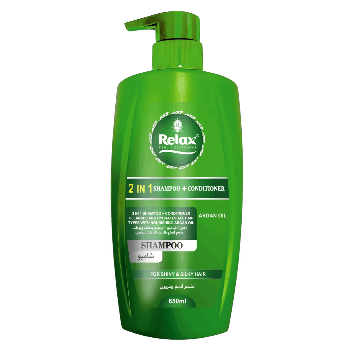 Relax 2 in 1 Shampoo + Conditioner - 650ml - Buy Online in Pakistan at Cosmia.pk