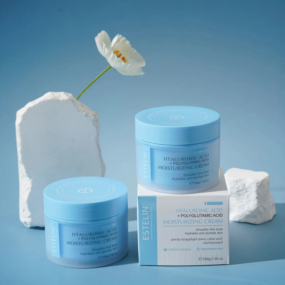 ESTELIN Hyaluronic Acid Moisturizing Cream - 200g - Buy Online in Pakistan at Cosmia.pk