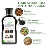 Disaar Hair Shampoo Anti-Hair Loss - 200ml - Buy Online in Pakistan at Cosmia.pk