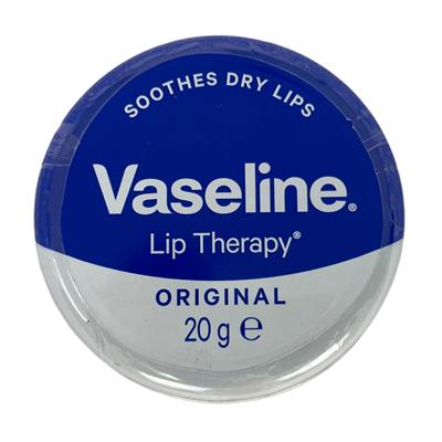 Vaseline Lip Therapy Original 20g - Buy Online in Pakistan at Cosmia.pk