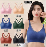 Nursing Bra Elegance Series - Buy Online in Pakistan at Cosmia.pk