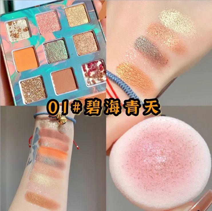 BIYA Aurora Shiny And Matte Eyeshadow Palette - Buy Online in Pakistan at Cosmia.pk