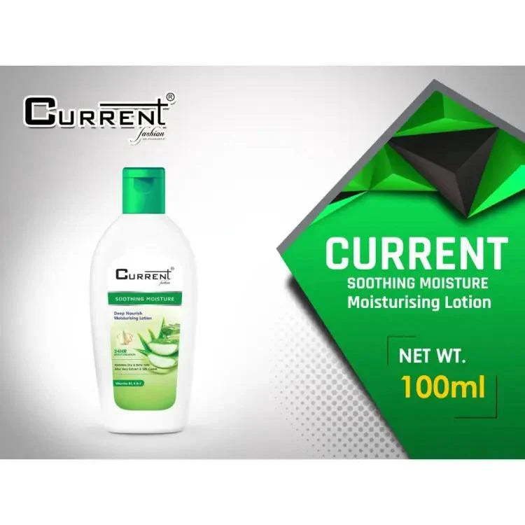 current Beauty Lotion - 100ml - Buy Online in Pakistan at Cosmia.pk
