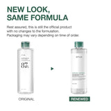 Anua Heartleaf Panthenol Low pH Cleansing Water 500g - Buy Online in Pakistan at Cosmia.pk