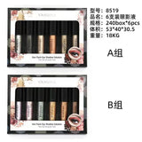 YANQINA 1Set 6 Colors Liquid Eye Shadow - Buy Online in Pakistan at Cosmia.pk