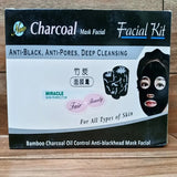 Charcoal Facial Kit (6 x 100 ML) / High Quality Charcoal Facial Kit - Buy Online in Pakistan at Cosmia.pk