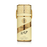 Lataffa Oud Mood Eau de Parfum - Buy Online in Pakistan at Cosmia.pk