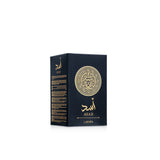 Lattafa Asad Eau de Parfum - Buy Online in Pakistan at Cosmia.pk