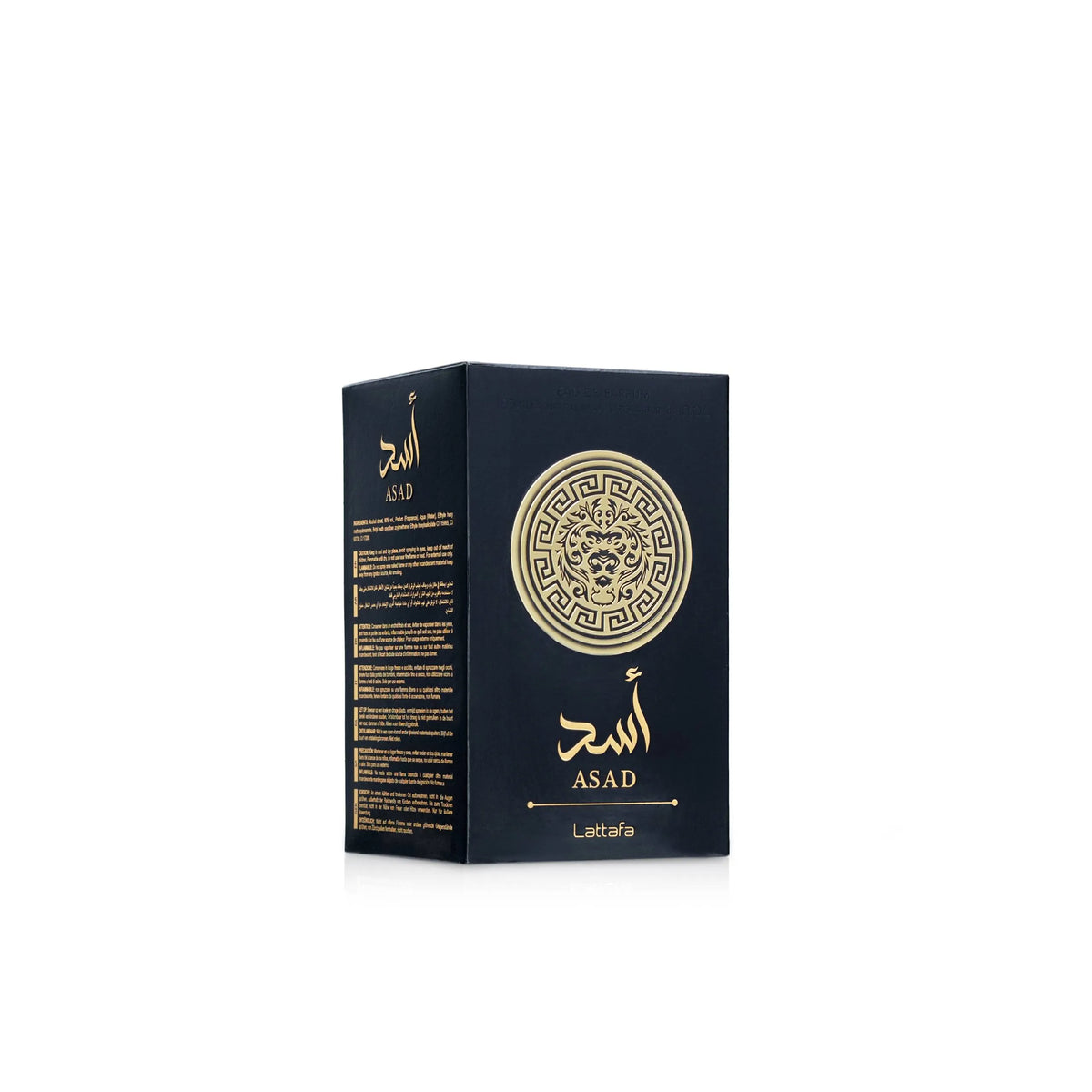 Lattafa Asad Eau de Parfum - Buy Online in Pakistan at Cosmia.pk