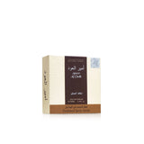Lattafa Ameer Al Oud Eau de Parfum – 100ml - Buy Online in Pakistan at Cosmia.pk