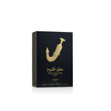 Lattafa Ishq Al Shuyukh Gold Eau de Parfum – 100ml - Buy Online in Pakistan at Cosmia.pk