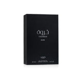 Lattafa Tharwah Silver Eau de Parfum – 100ml - Buy Online in Pakistan at Cosmia.pk