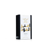 Lattafa Ameer Al Oudh Intense Eau de Parfum – 100ml - Buy Online in Pakistan at Cosmia.pk