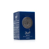 Lattafa Pride Asad Zanzibar Eau de Parfum – 100ml - Buy Online in Pakistan at Cosmia.pk