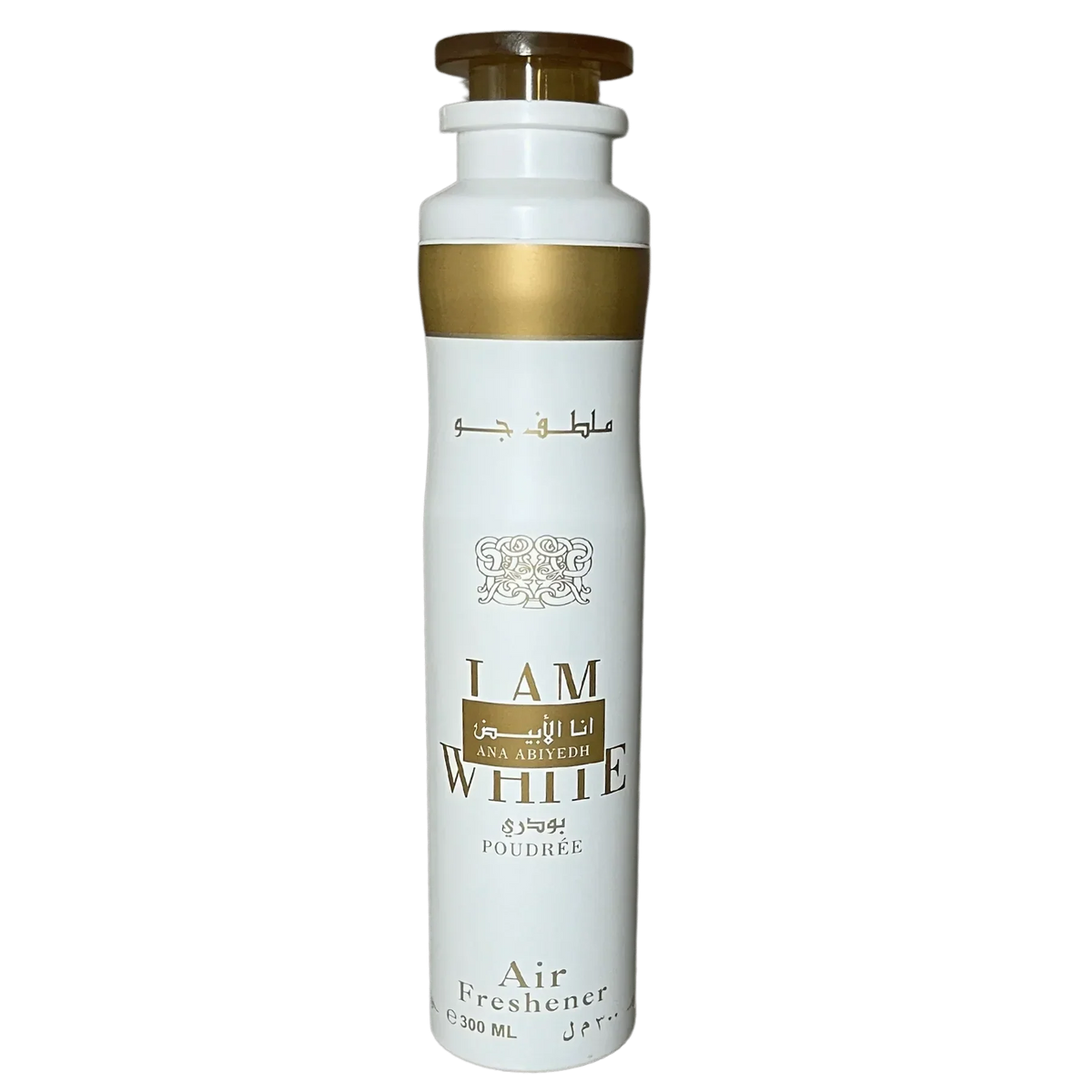 Lattafa Ana Abiyedh Poudree Air Freshener - 300ml - Buy Online in Pakistan at Cosmia.pk