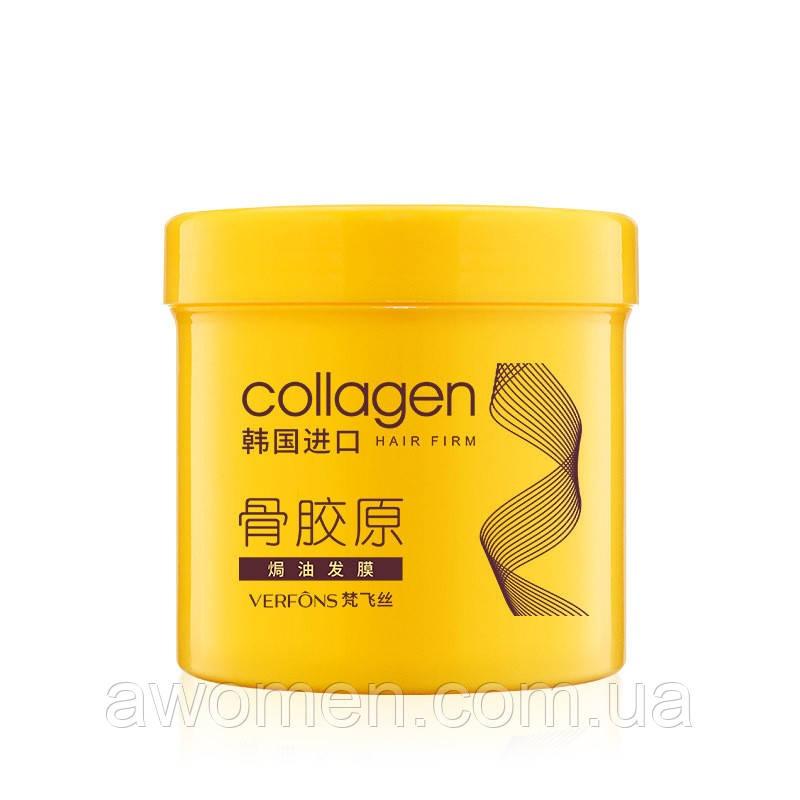 VERFONS COLLAGEN HAIR MASK HALF KG - Buy Online in Pakistan at Cosmia.pk