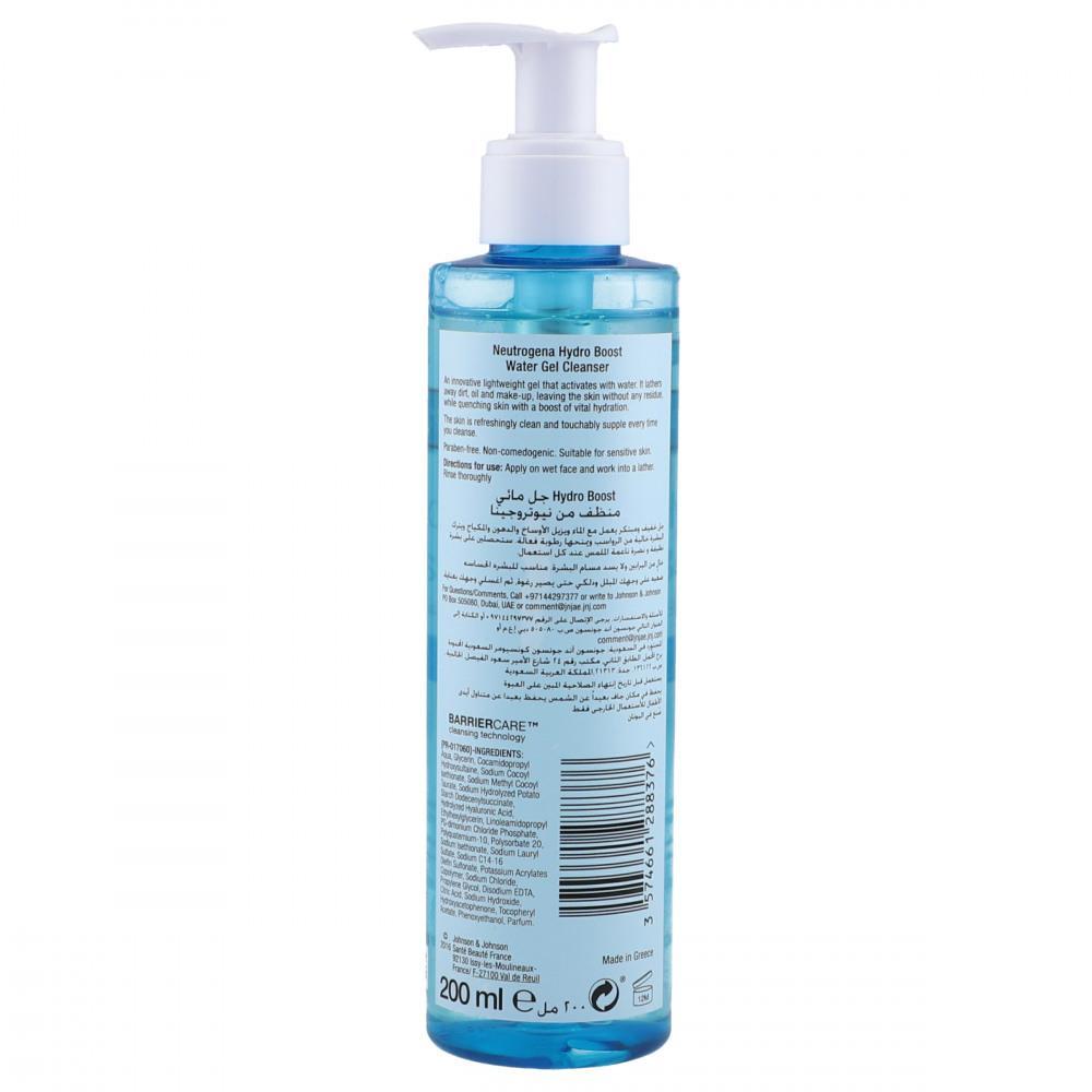 Neutrogena Hydro Boost Cleanser Water Gel - Buy Online in Pakistan at Cosmia.pk