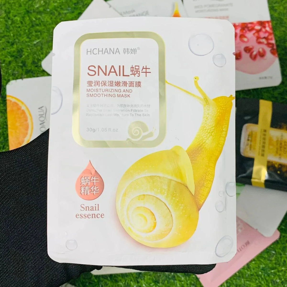 Moisturizing Face Sheet Masks - 10pcs - Buy Online in Pakistan at Cosmia.pk