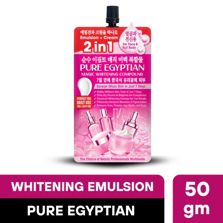 Pure Egyptian Magic Whitening Compound – 2-in-1 Emulsion + Cream  - 50gm - Buy Online in Pakistan at Cosmia.pk
