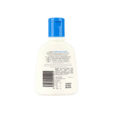 Buy Cetaphil Oily Skin Cleanser 125ml in Pakistan - back label | Cosmia.pk