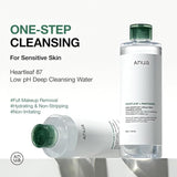 Anua Heartleaf Panthenol Low pH Cleansing Water 500g - Buy Online in Pakistan at Cosmia.pk