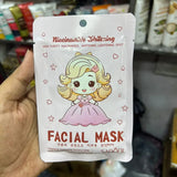 Sadoer Facial Mask - 25 Pcs - Buy Online in Pakistan at Cosmia.pk