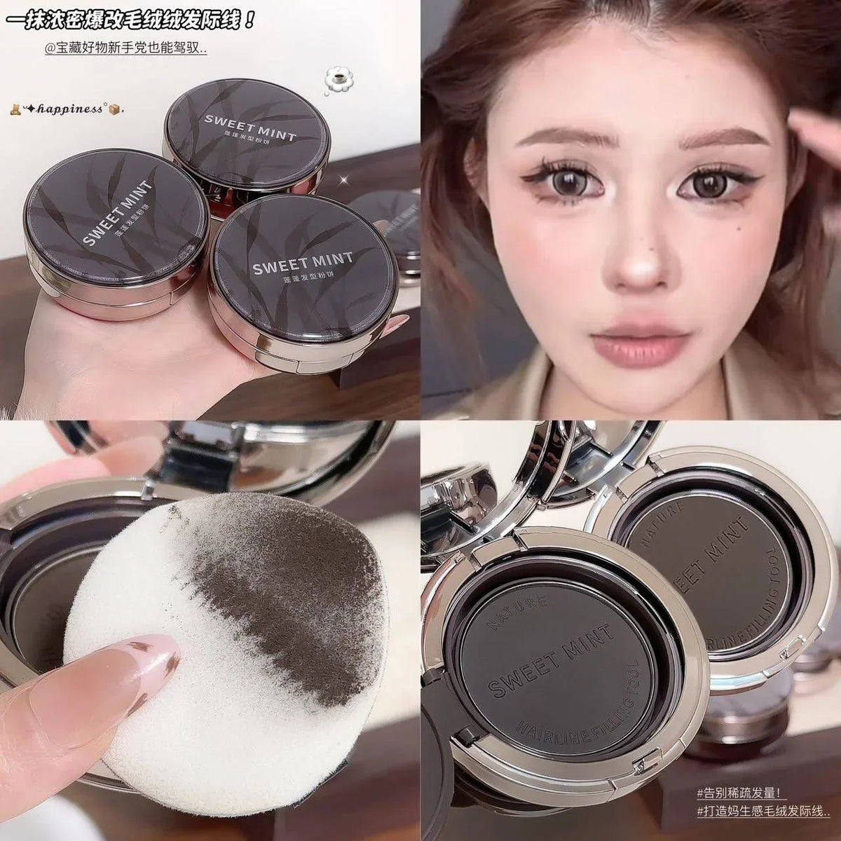 Sweet Mint Fluffy HairStyle Powder Compact With Puff - Each - Buy Online in Pakistan at Cosmia.pk