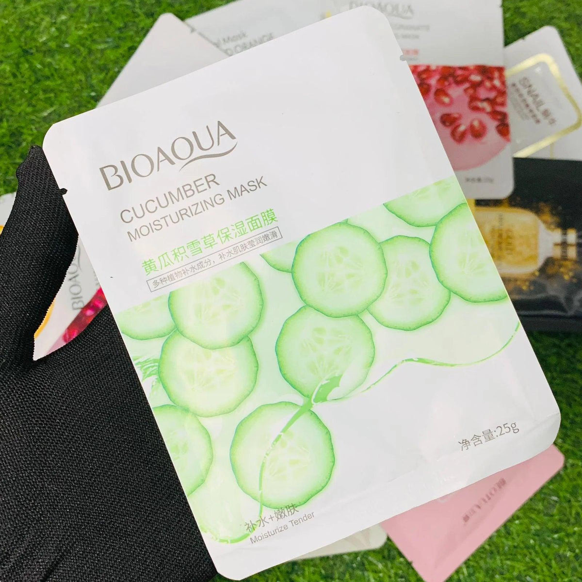 Moisturizing Face Sheet Masks - 10pcs - Buy Online in Pakistan at Cosmia.pk