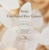 I’m From Rice Sunscreen SPF50+ PA++++ 50ml - Buy Online in Pakistan at Cosmia.pk