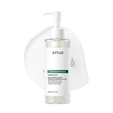 ANUA Heartleaf Pore Cleansing Oil - 200ml - Buy Online in Pakistan at Cosmia.pk