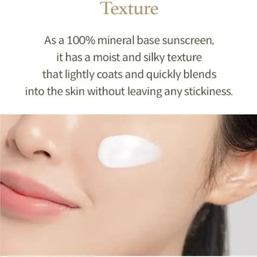 I’m From Rice Sunscreen SPF50+ PA++++ 50ml - Buy Online in Pakistan at Cosmia.pk