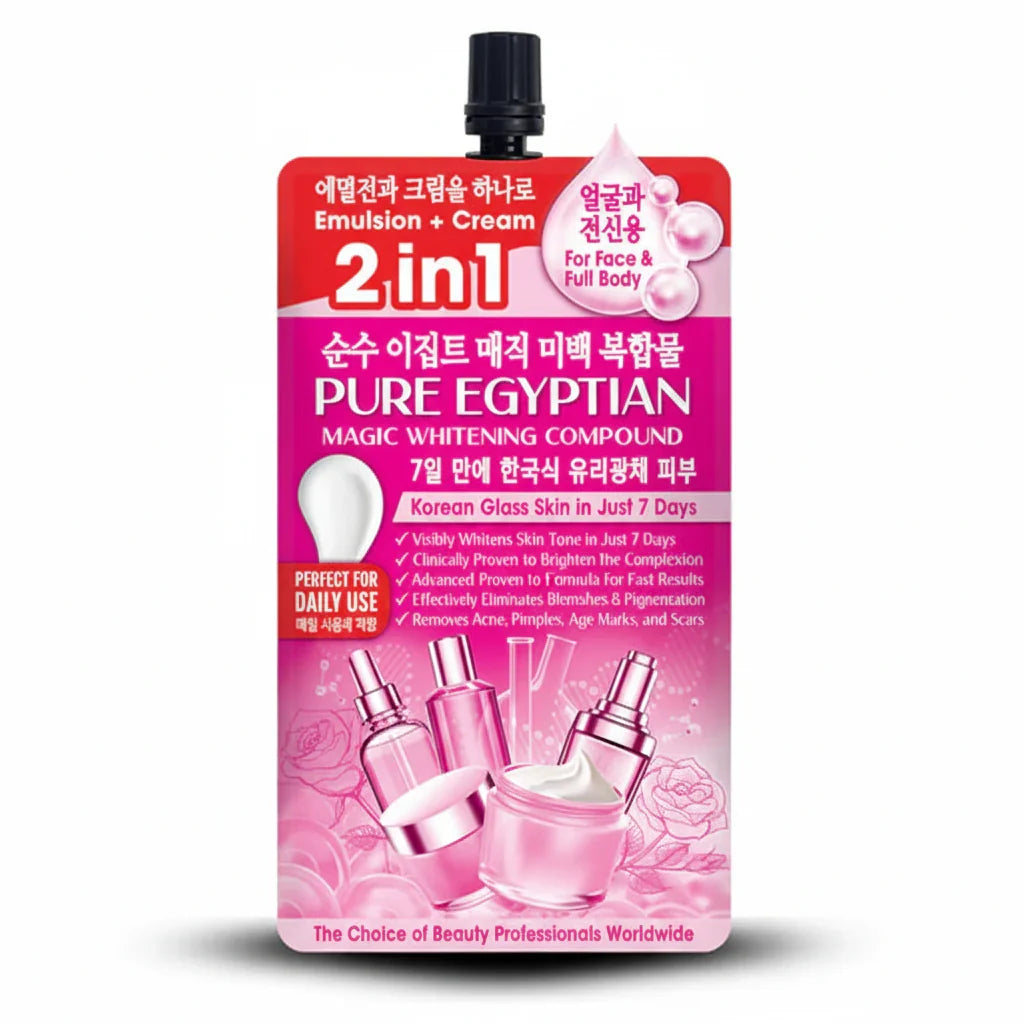 Pure Egyptian Magic Whitening Compound – 2-in-1 Emulsion + Cream  - 50gm - Buy Online in Pakistan at Cosmia.pk