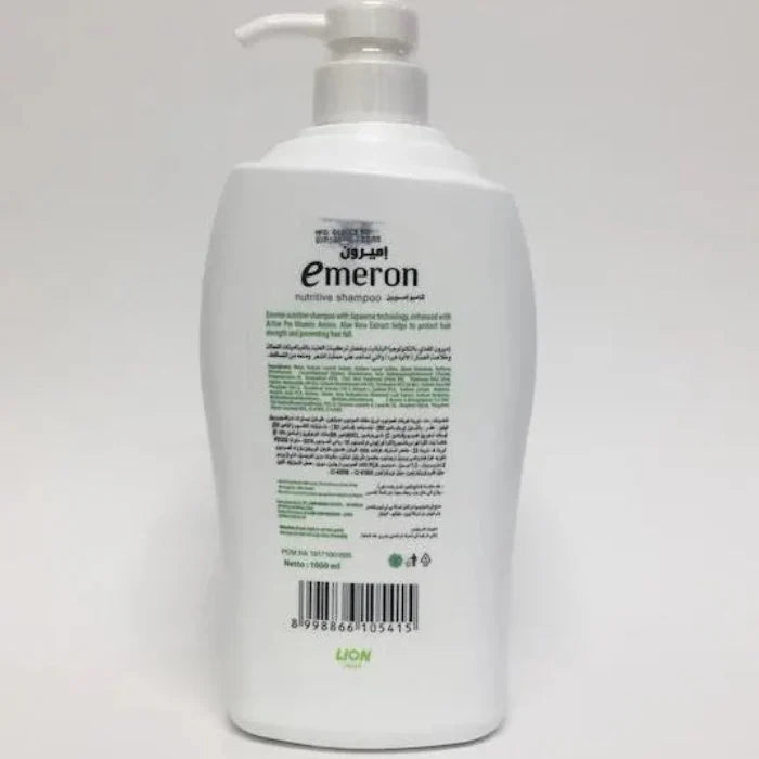 Emeron Hair Fall Control Shampoo - 1000ml - Buy Online in Pakistan at Cosmia.pk