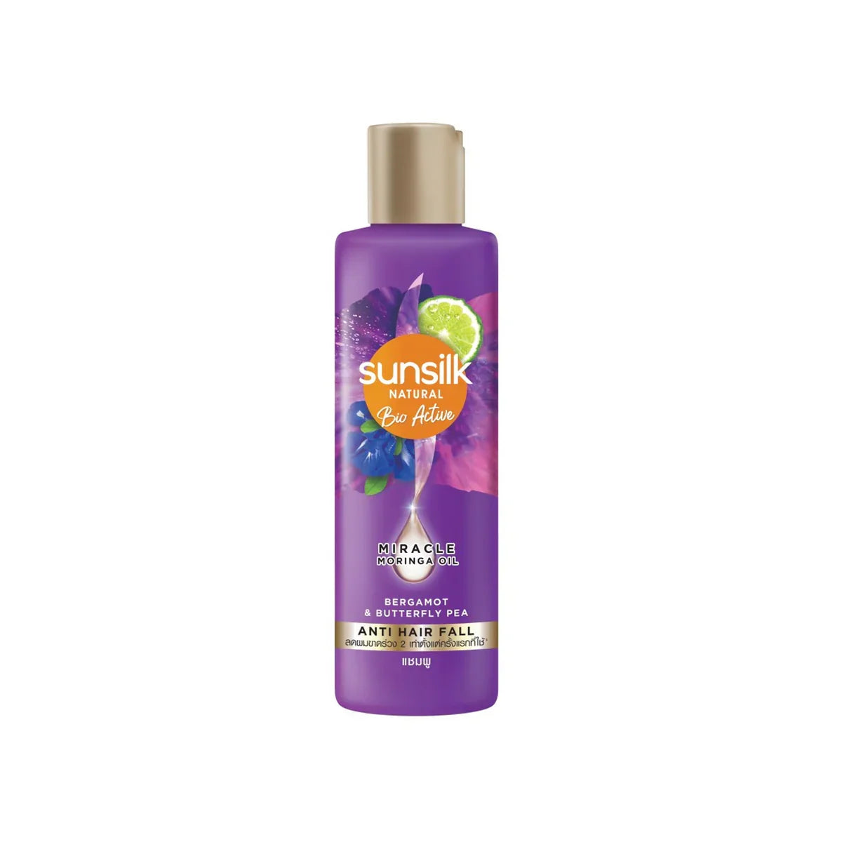 Sunsilk Naturals Bergamot & Butterfly Pea Shampoo – 380ml - Buy Online in Pakistan at Cosmia.pk