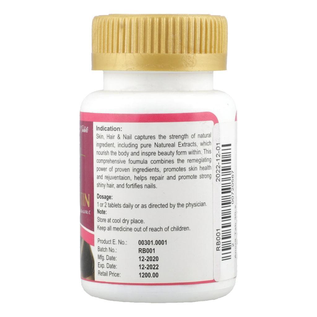 Anoxit biotin capsule 💊 30pcs in Jar - Buy Online in Pakistan at Cosmia.pk