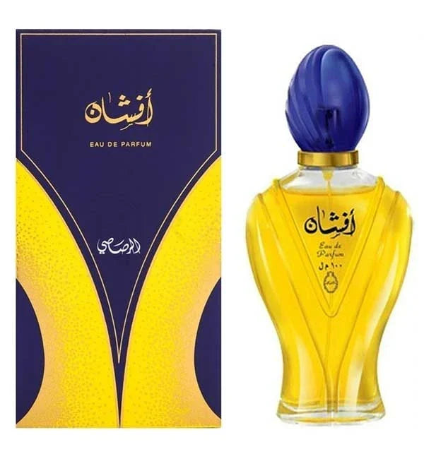 Original Rasasi Afshan Perfume - Buy Online in Pakistan at Cosmia.pk