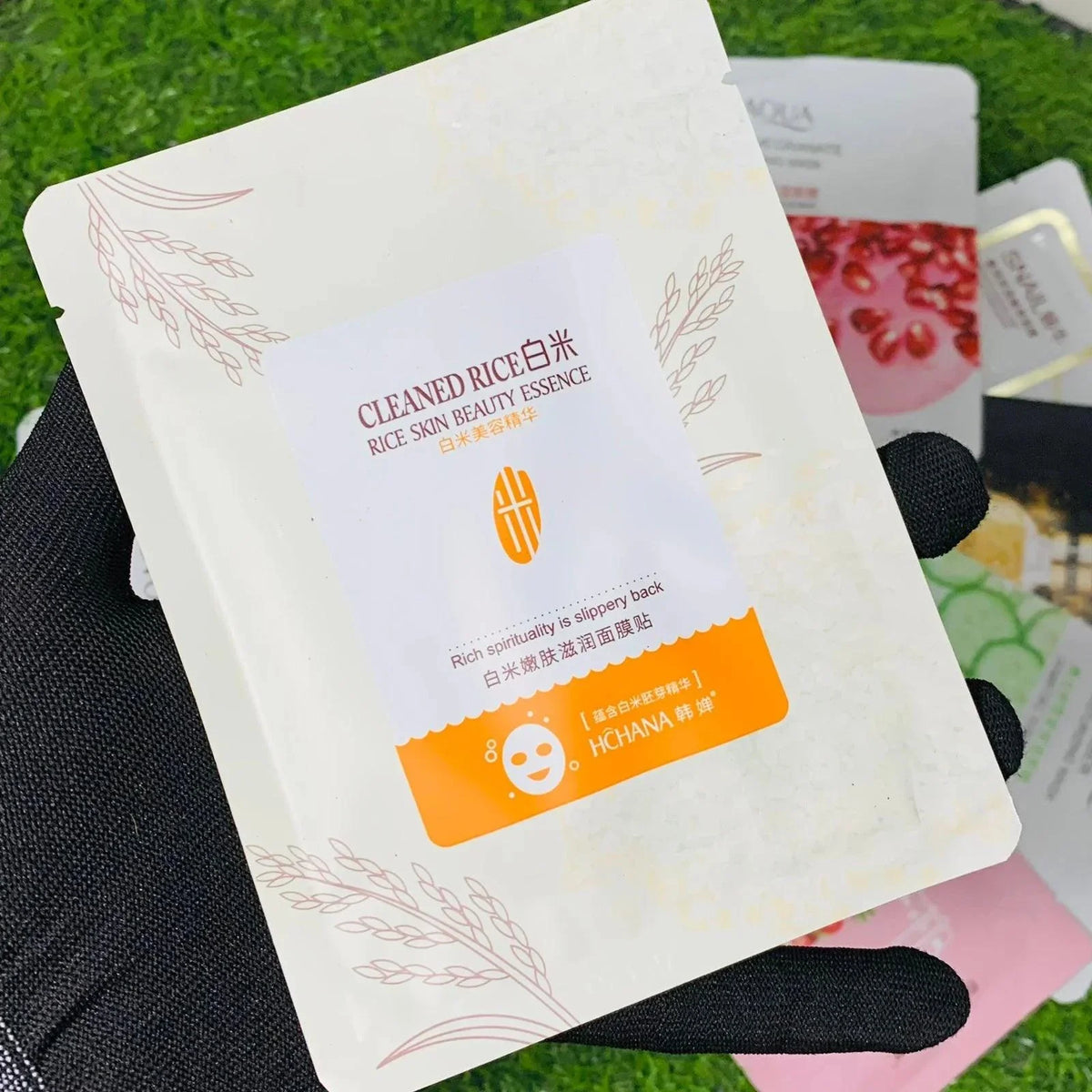 Moisturizing Face Sheet Masks - 10pcs - Buy Online in Pakistan at Cosmia.pk