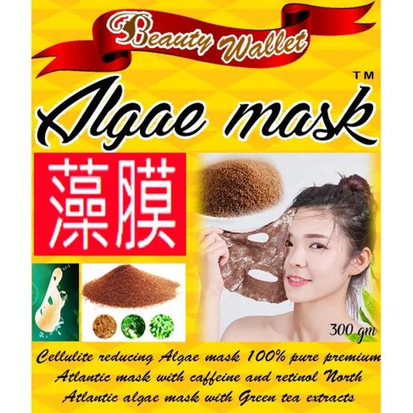 Algae mask 300gm - Buy Online in Pakistan at Cosmia.pk