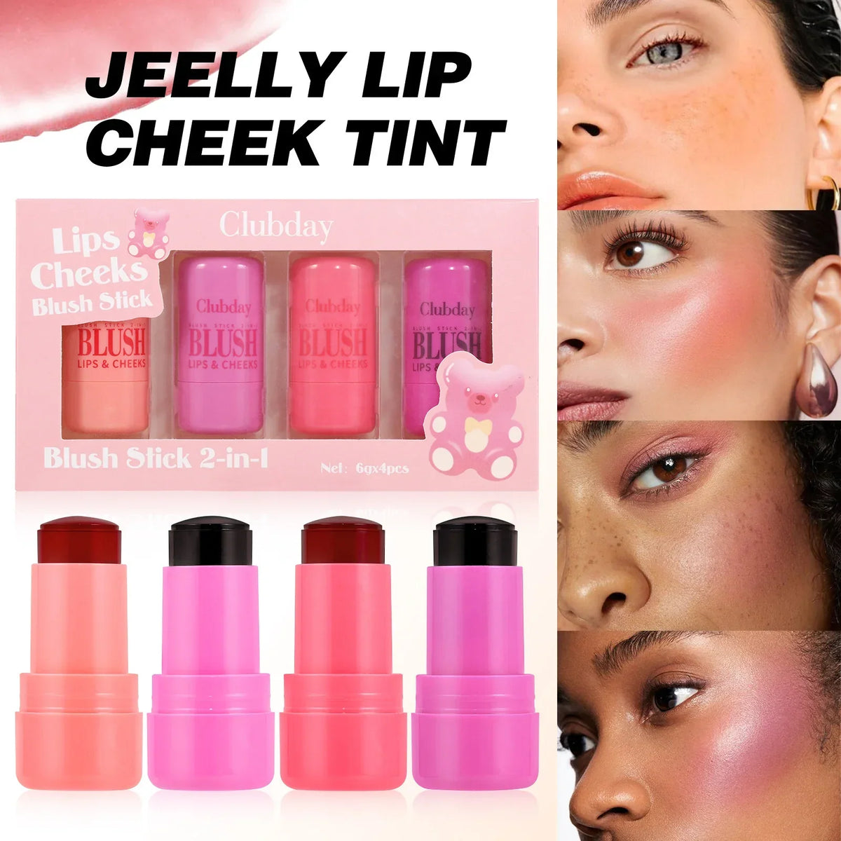 4 Pcs Victoria Key 2 in 1 Jelly Blush - Buy Online in Pakistan at Cosmia.pk